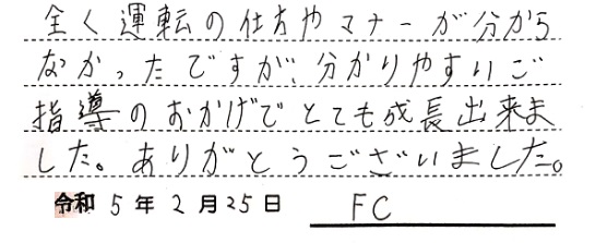 5022711