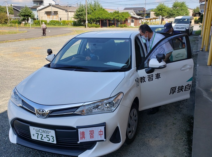 5　実車指導1