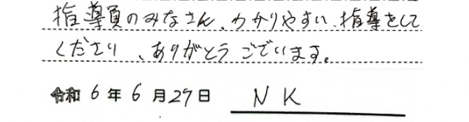 6271