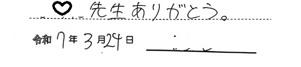 32411