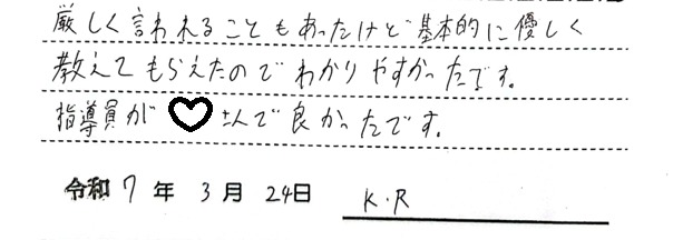32412
