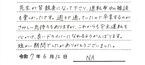 612