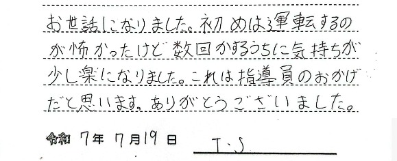 719