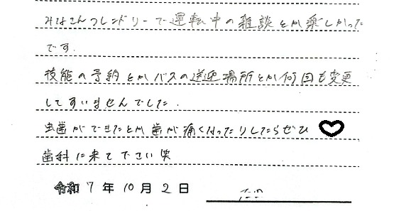 10021