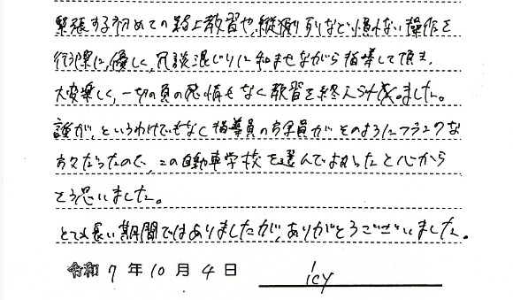 10043