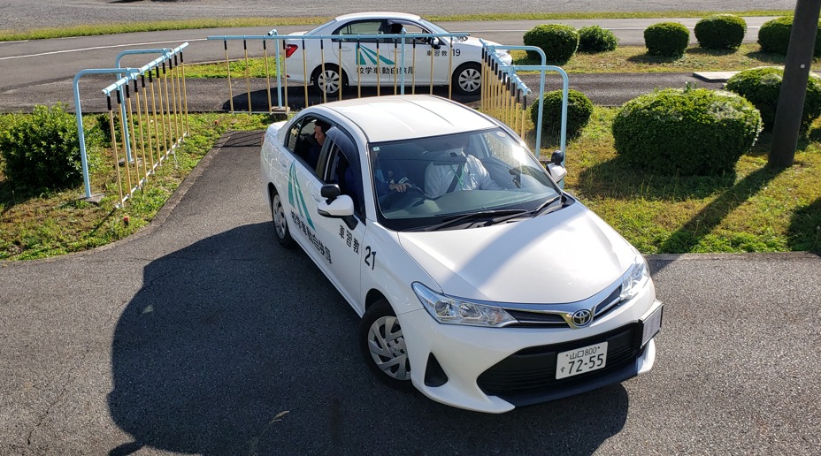 実車走行　3