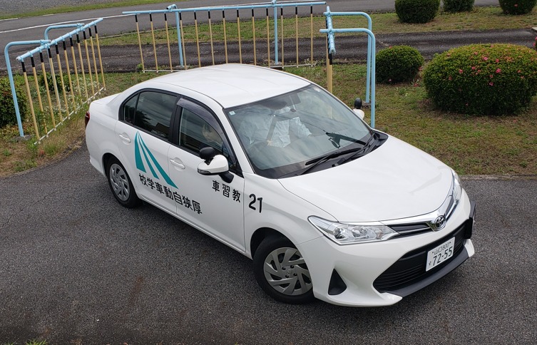 8　実車指導６