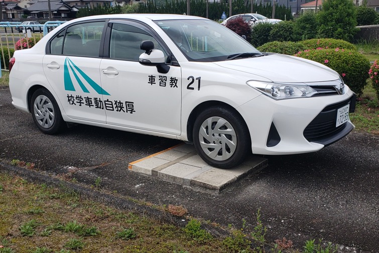 9　実車指導８