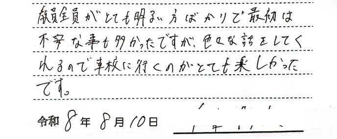 8104