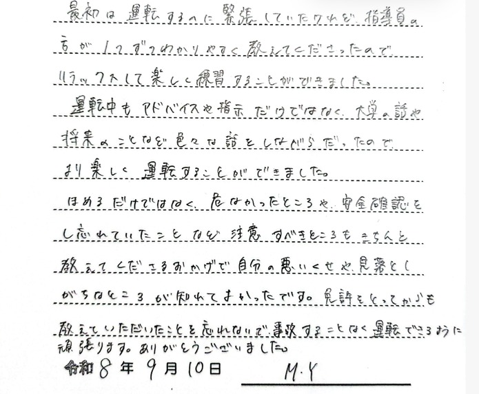 9104