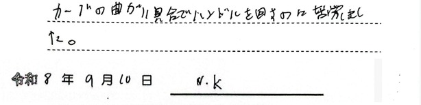 9106